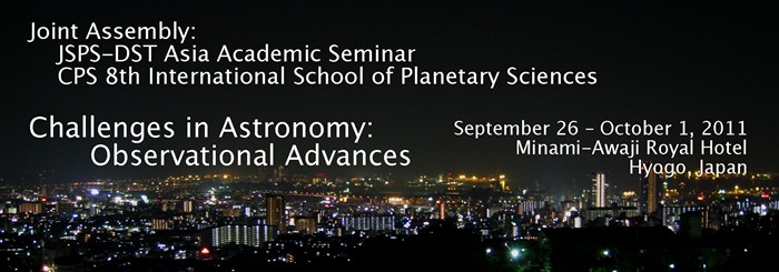 CPS International School of Planetary Sciences