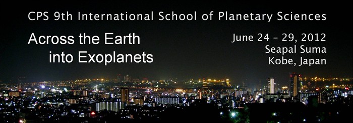 CPS International School of Planetary Sciences